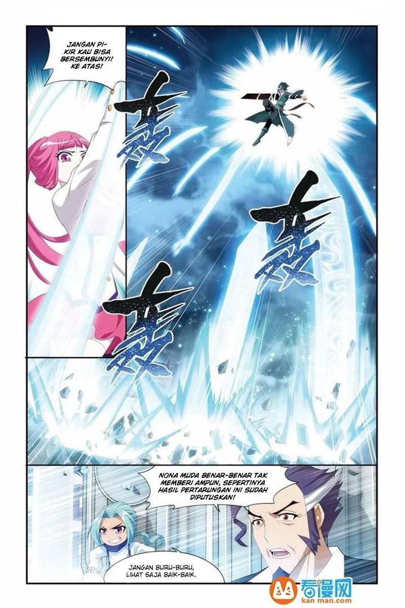 Battle Through the Heavens Chapter 75 halaman 12